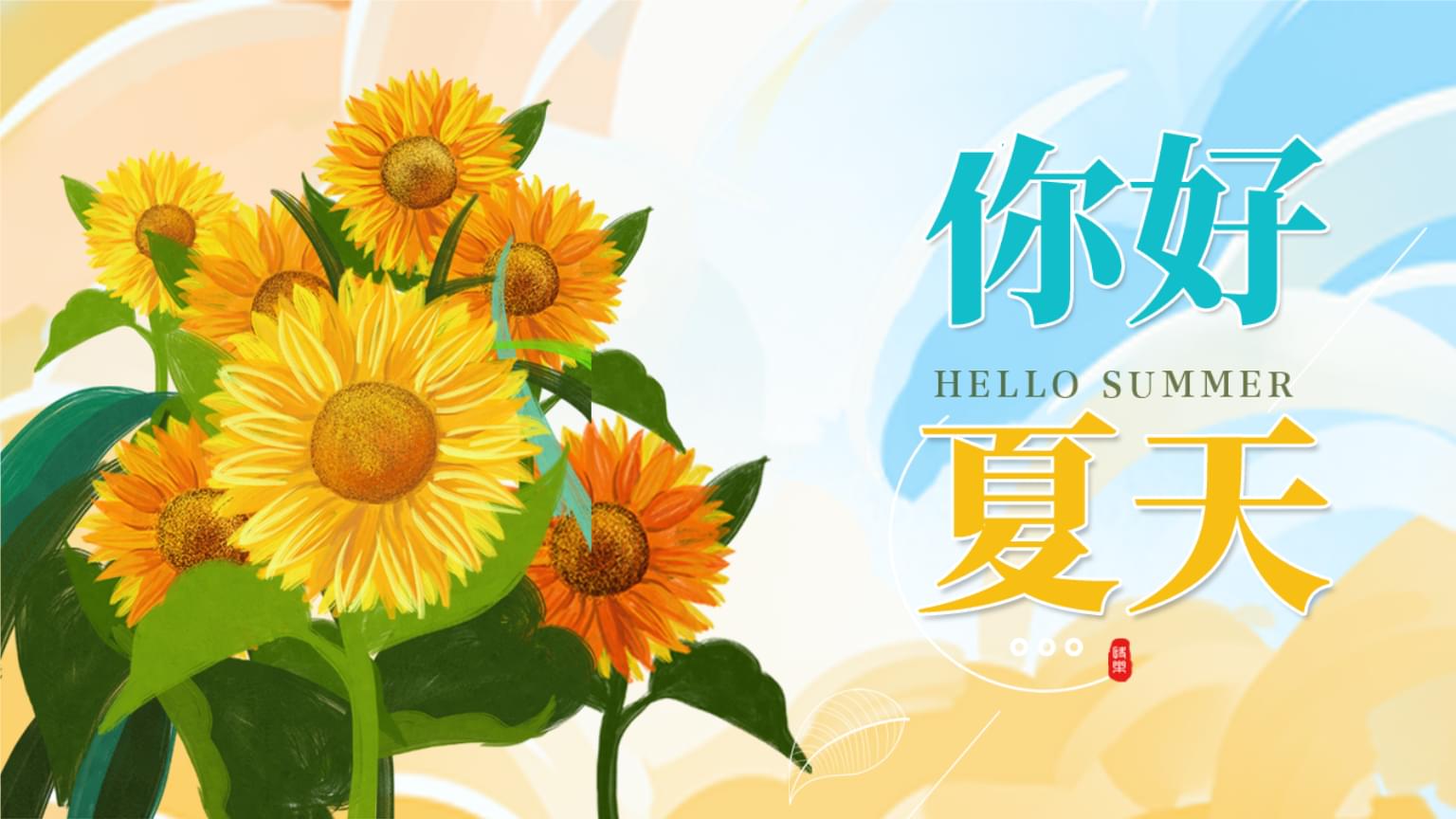 夏天即将来临，如何预防长痘