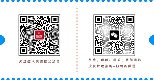 公众号&微信二维码